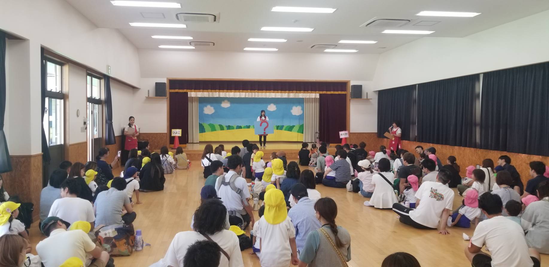 6月